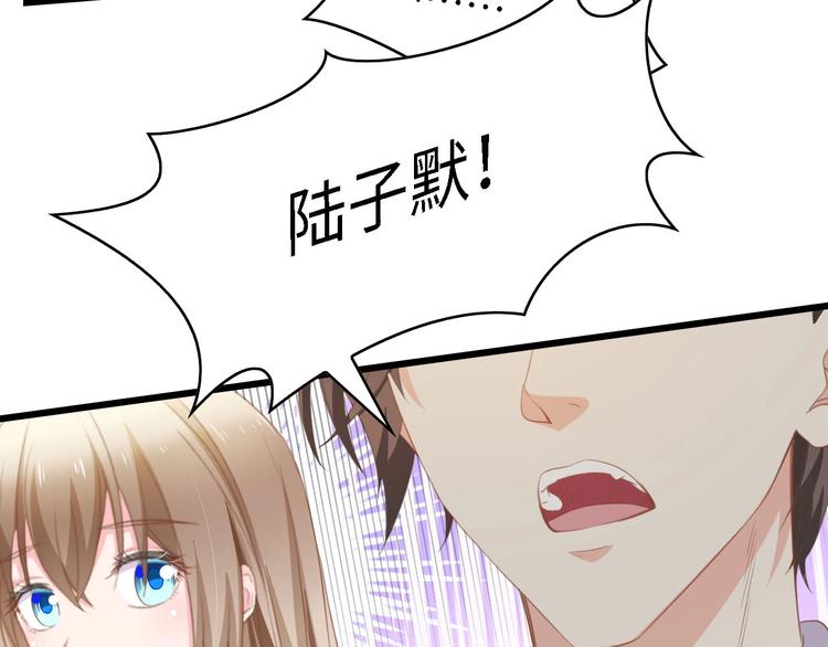 第35话 兄弟情77