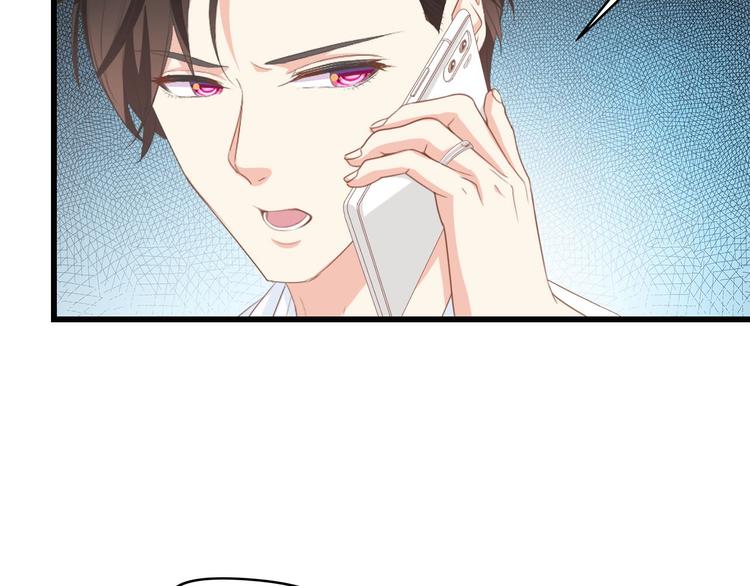 第29话 孕吐80