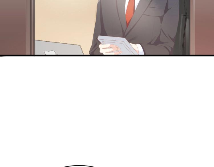 第44话 我要她的全部资料！81