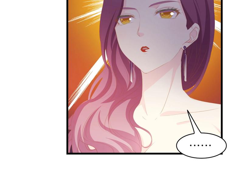 第34话 当年离开的原因78