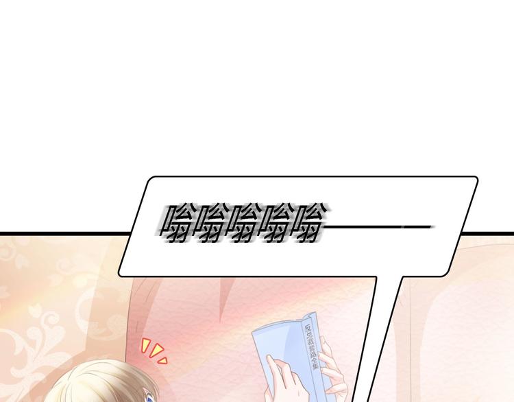 第36话 心事重重19