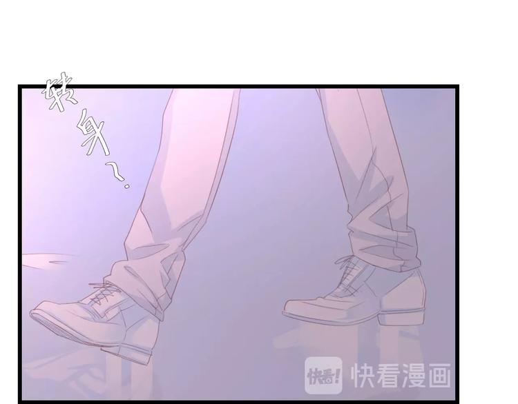 第41话 这位先生，你认错人了58