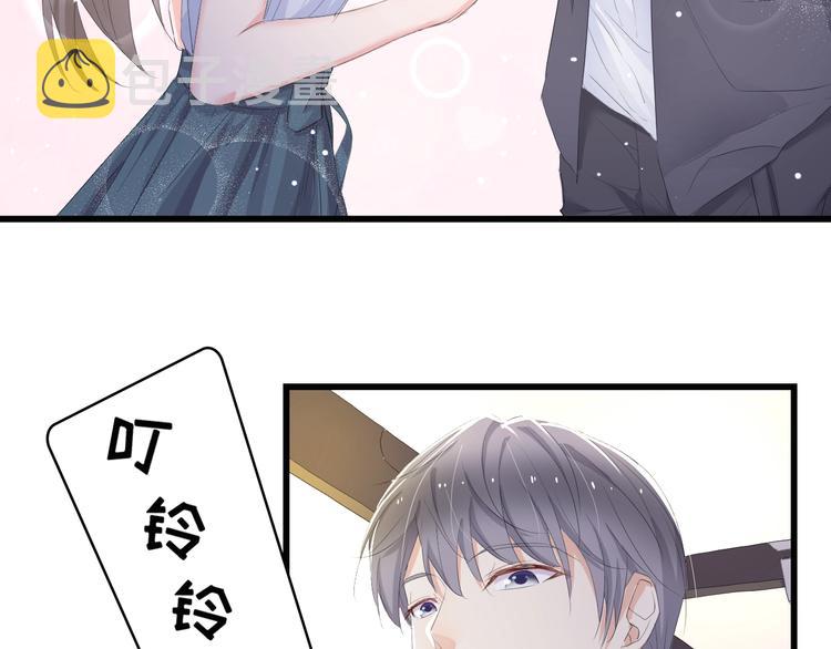 第3话 求求你，放了我！20