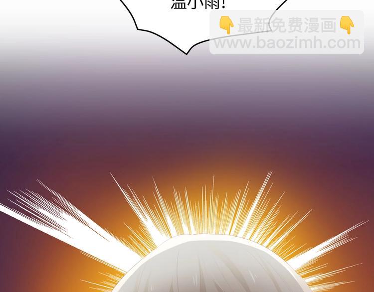 第36话 心事重重95