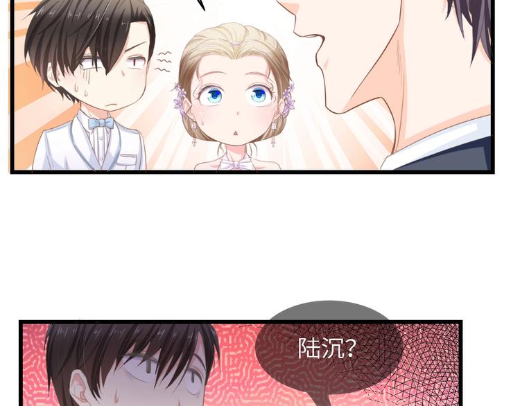 第21话 相伴一生67