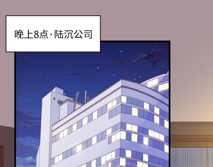 第51话 面对面的坦白4