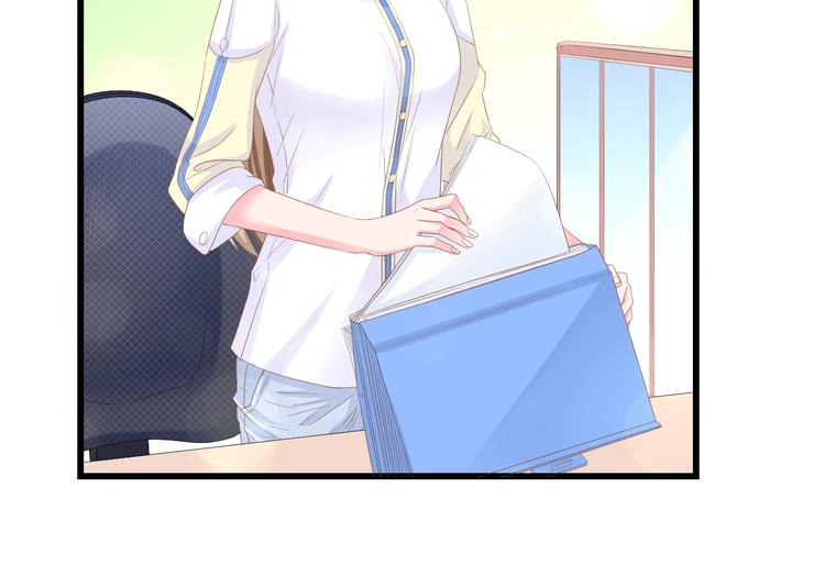 第10话 扎进她怀里！85
