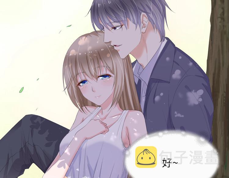 第5话 贴近湿身的她38