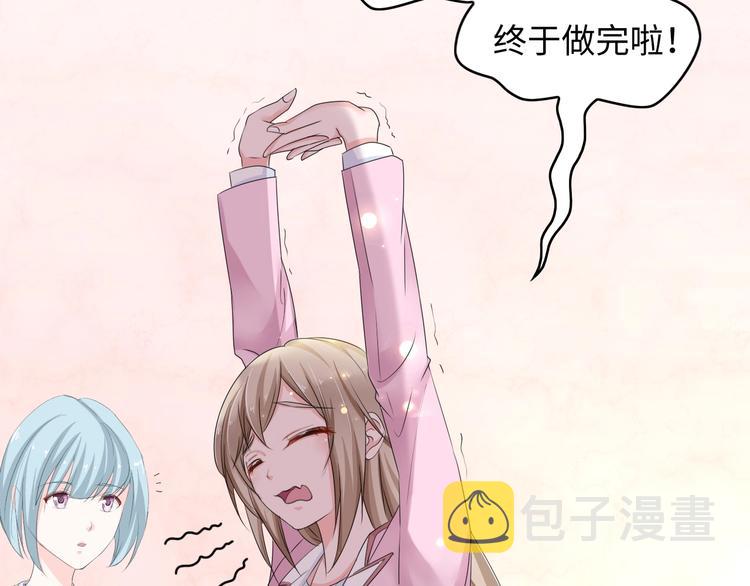 第4话 你逃不走的42