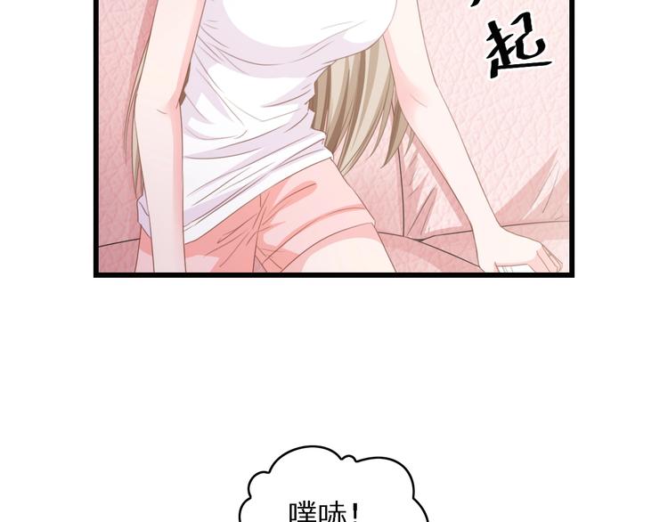 第29话 孕吐31