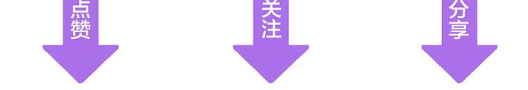第25话 一起分担所有93