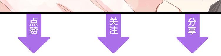 第23话 酒后的她83