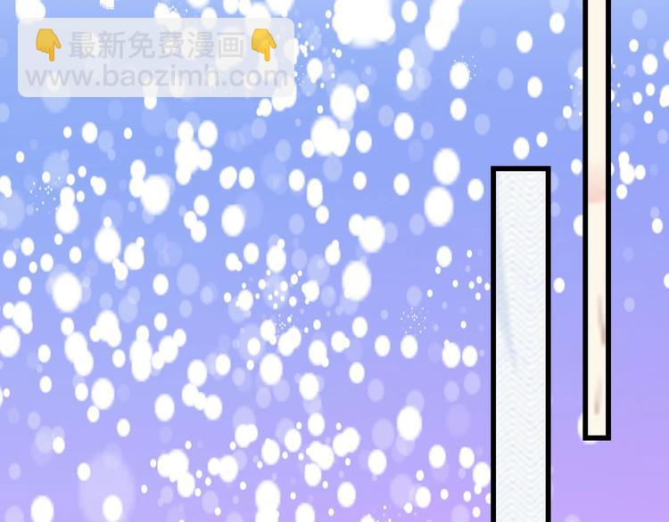 第23话 酒后的她57
