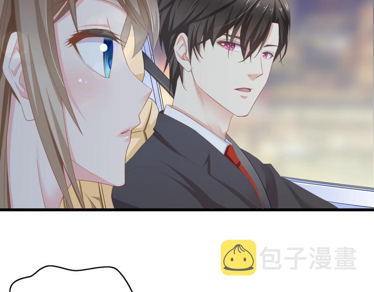 第8话 被他的气息包围7
