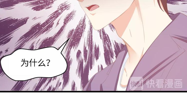 第24话 无名指的婚戒65