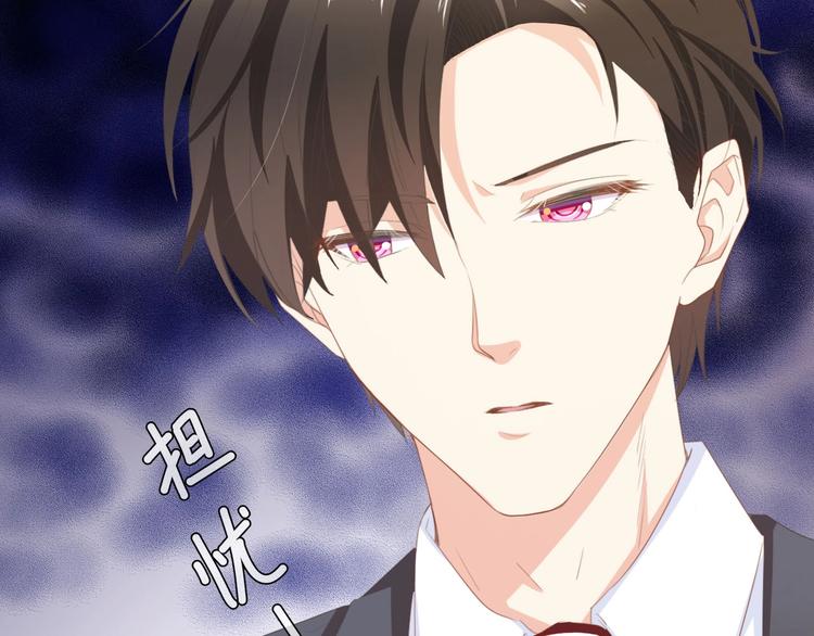 第38话 飞来横祸和神秘男人62