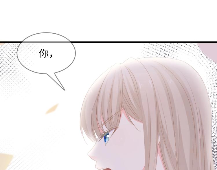 第50话 真相大白-她的决心28