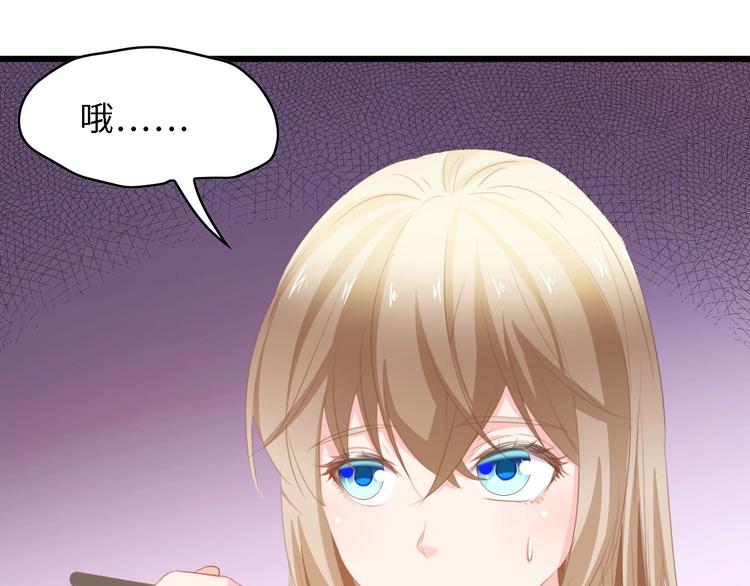 第30话 给我一个理由43
