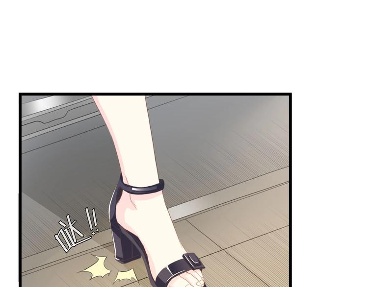 第34话 当年离开的原因4