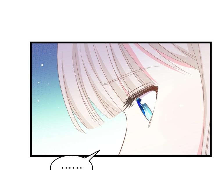 第50话 真相大白-她的决心78