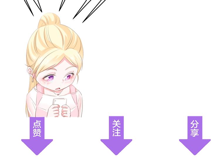 第36话 心事重重109