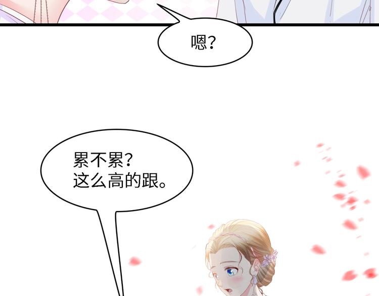 第21话 相伴一生94