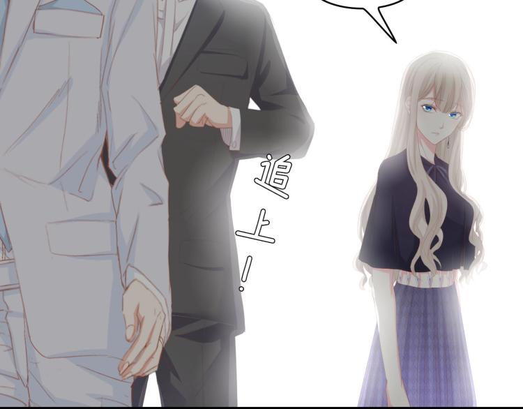 第44话 我要她的全部资料！59