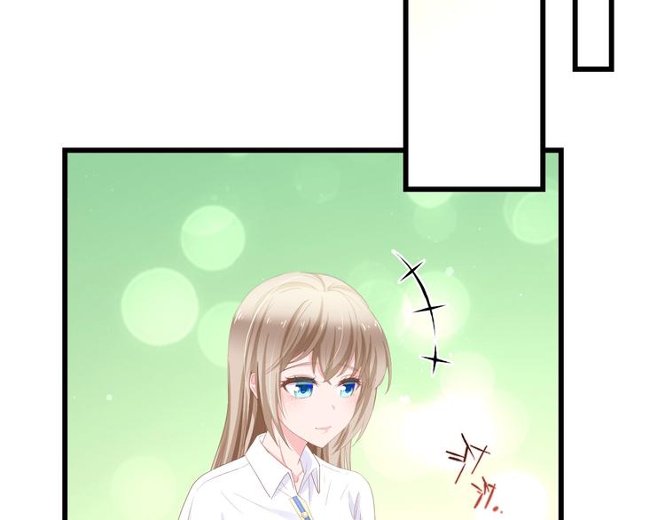 第10话 扎进她怀里！84