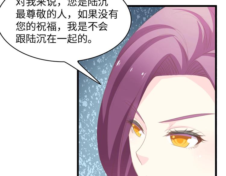 第36话 心事重重72