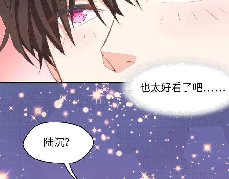第18话 婚纱的你真美69