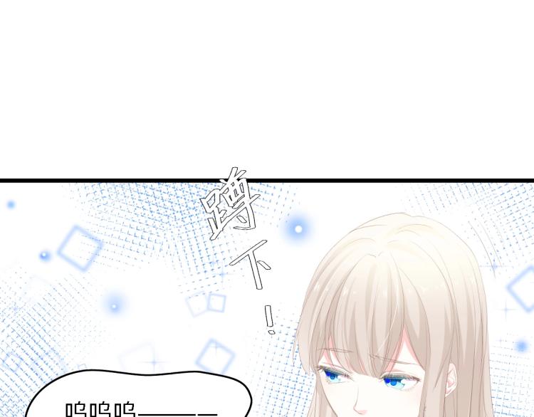 第48话 漂亮阿姨知道我名字？54