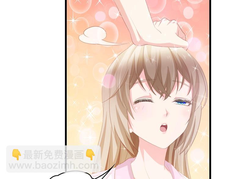 第34话 当年离开的原因34