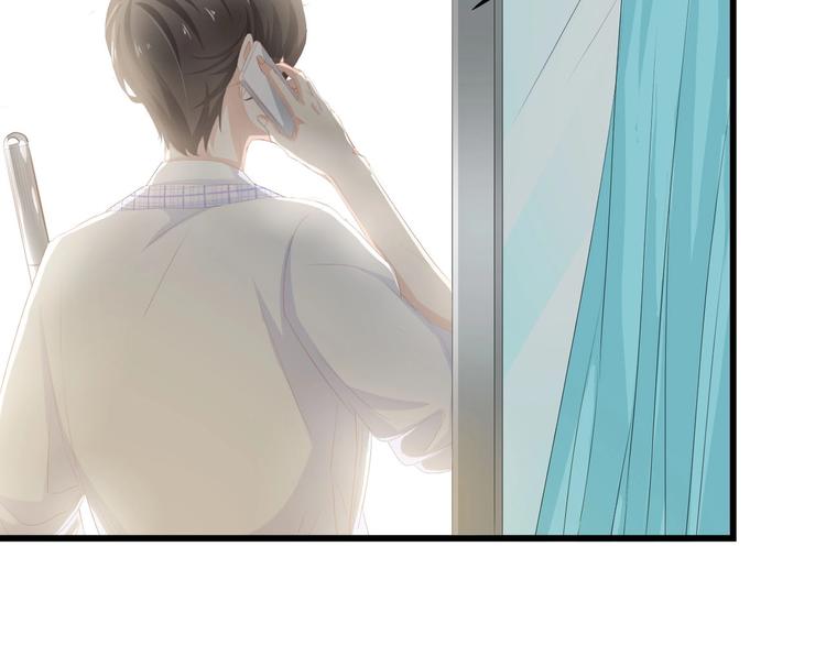 第34话 当年离开的原因10