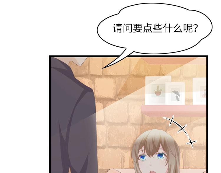 第36话 心事重重53