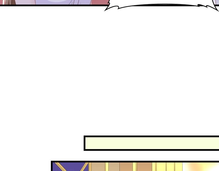 第6话 被灌得烂醉如泥66