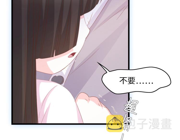 完结篇 永远在一起99