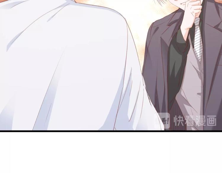 第51话 面对面的坦白55