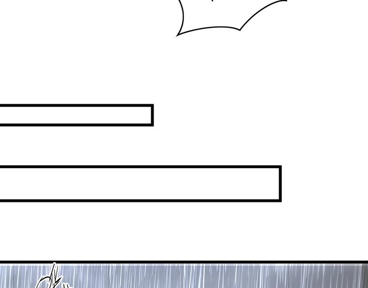 第31话 那年的秘密98