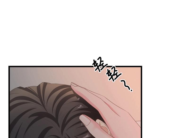 第27话 身孕56