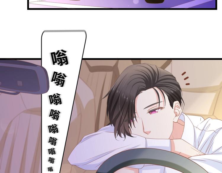 第15话 亲爱的你在哪？57