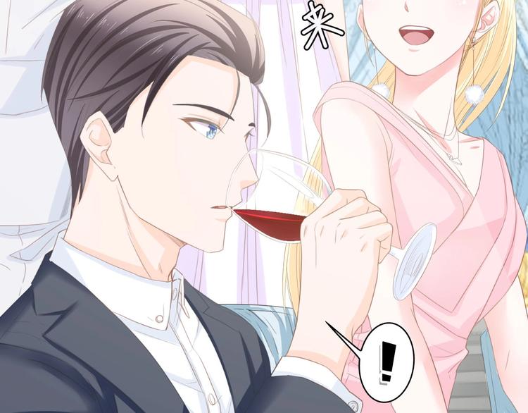 第21话 相伴一生55