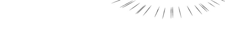 第35话 兄弟情45