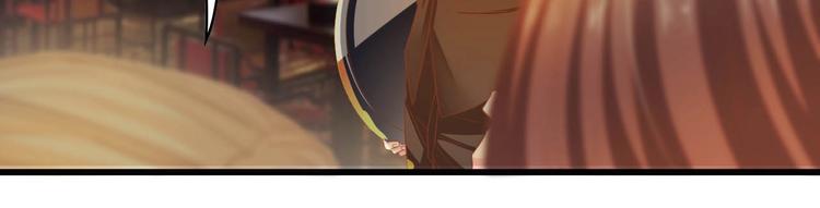 第25话 一起分担所有75