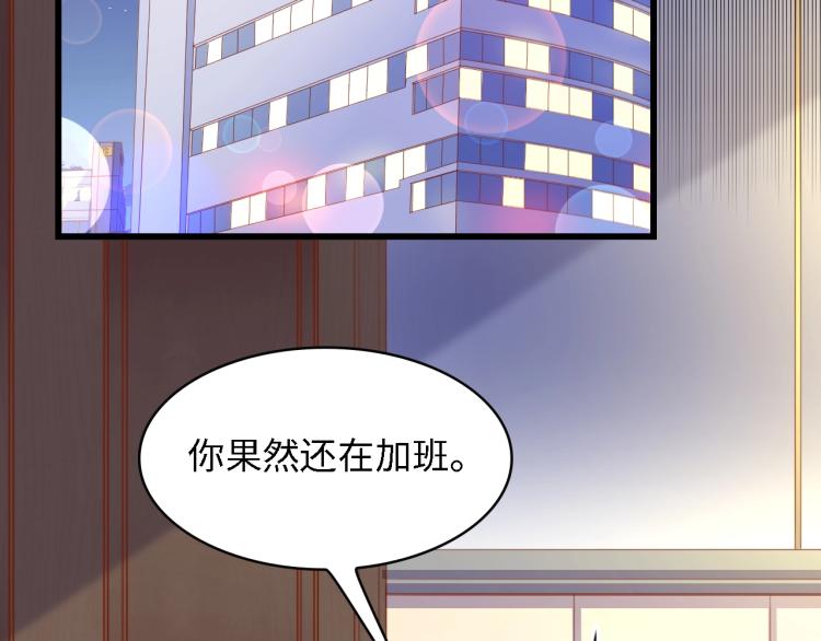 第51话 面对面的坦白5