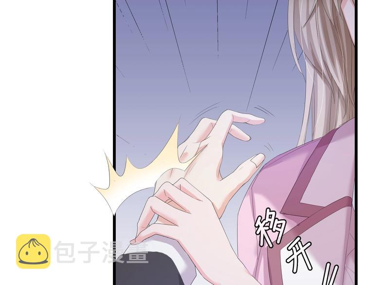 第5话 贴近湿身的她40