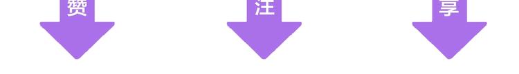 第6话 被灌得烂醉如泥110