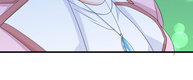 第4话 你逃不走的73