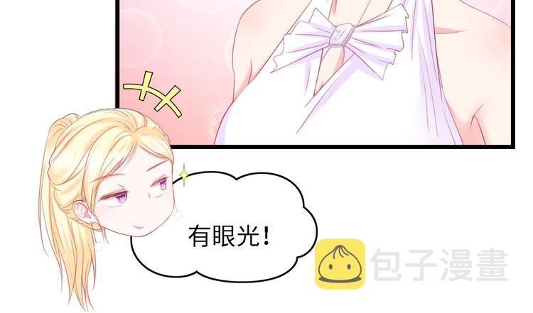 第21话 相伴一生80
