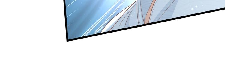 第14话 是我配不上他36