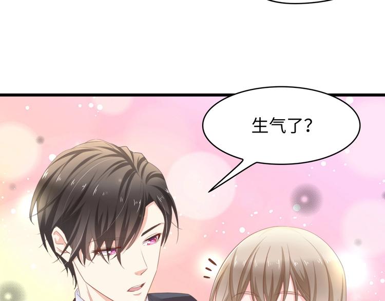 第7话 危险的逼近8